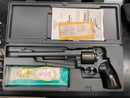 RUGER SUEPER REDHAWK 454 CASULL